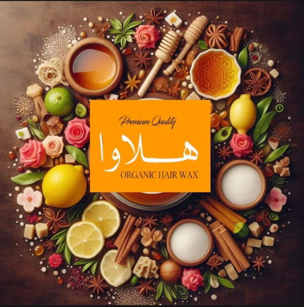 Halawa Wax - Soft Consistency