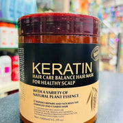 Keratin Hair Mask